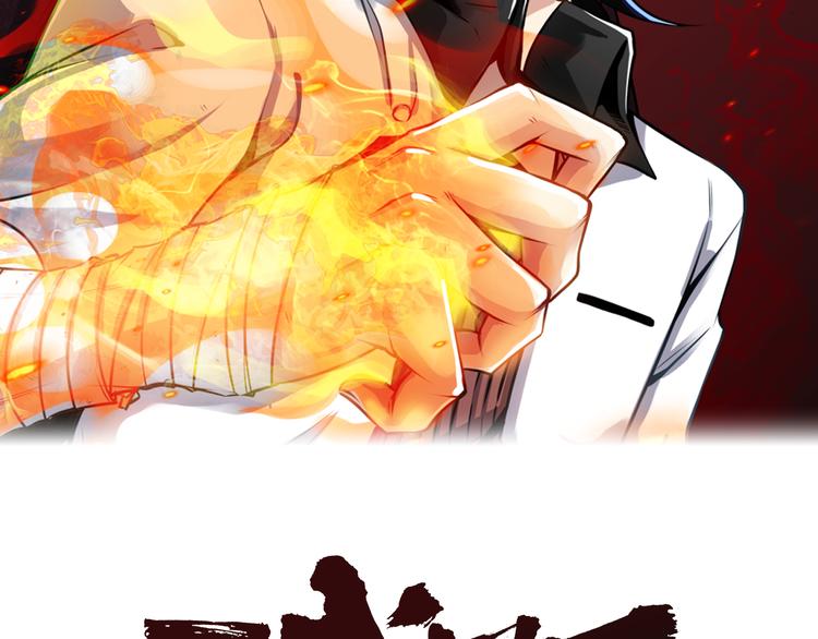 第13话 神秘人(1/3)-第15话