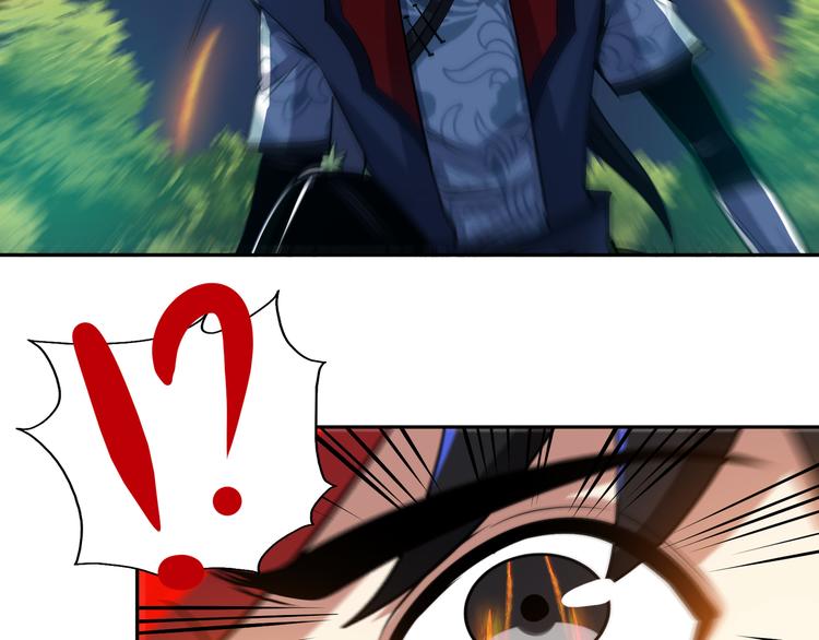 第13话 神秘人(1/3)-第15话