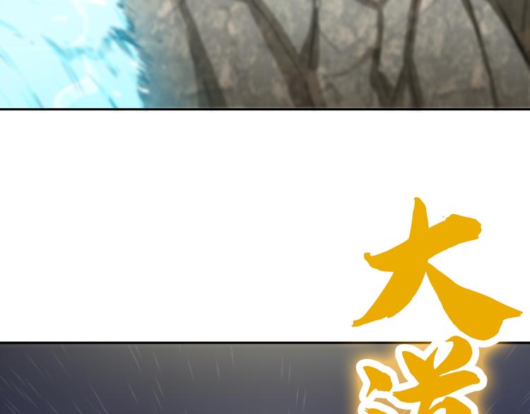 第13话 神秘人(1/3)-第15话