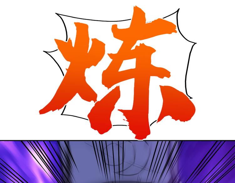 第13话 神秘人(1/3)-第15话