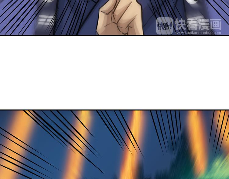 第13话 神秘人(1/3)-第15话