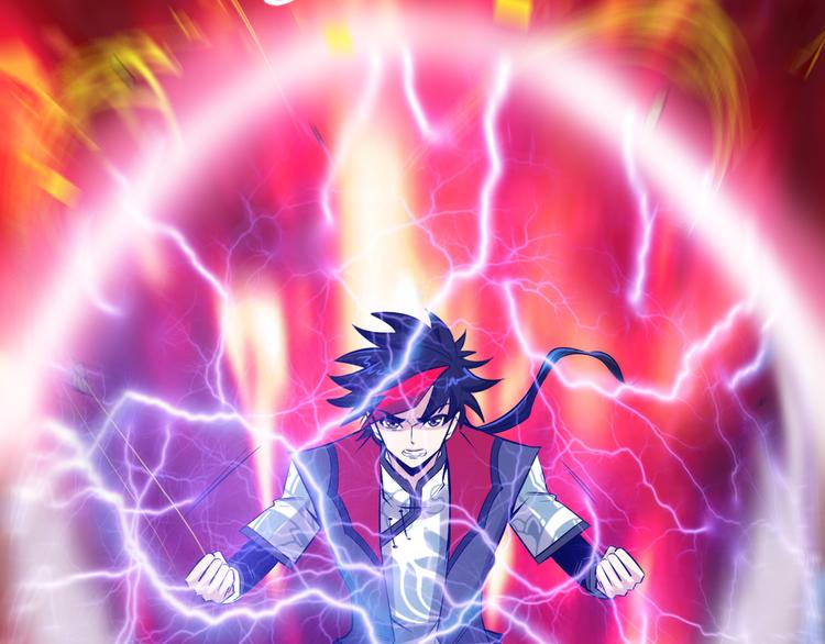 第13话 神秘人(1/3)-第15话