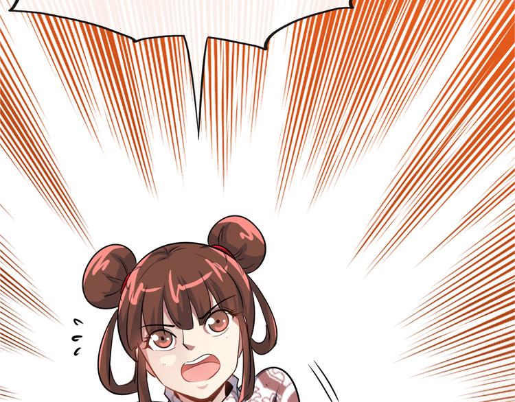 第13话 神秘人(1/3)-第15话