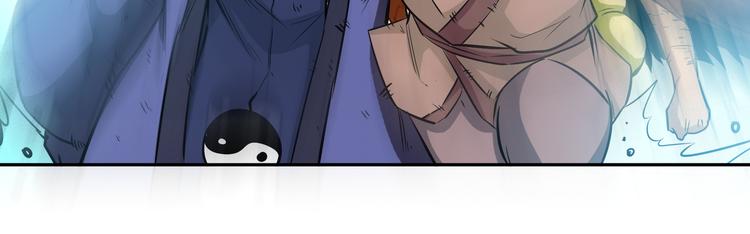 第15话 单挑大妖！(1/3)-第17话