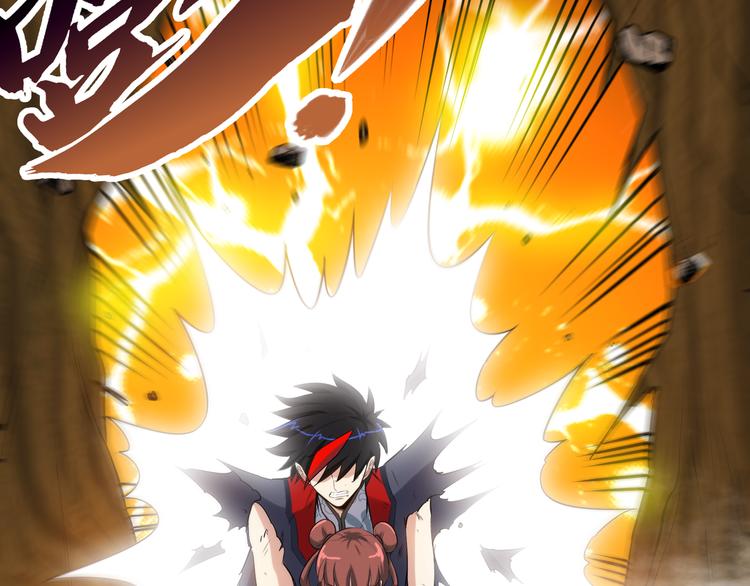 第15话 单挑大妖！(1/3)-第17话