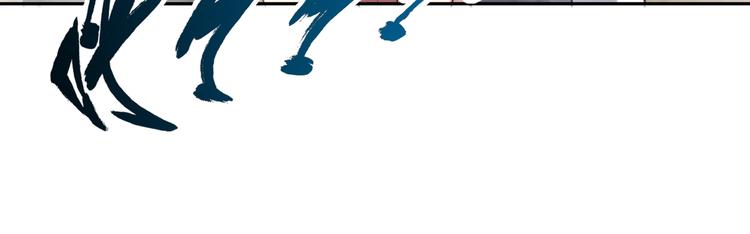 第15话 单挑大妖！(1/3)-第17话