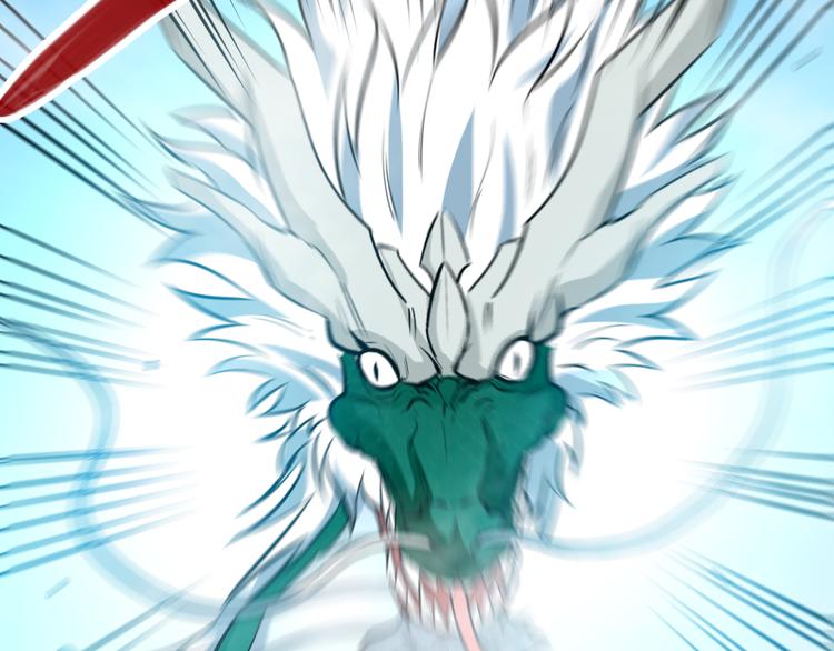 第15话 单挑大妖！(1/3)-第17话