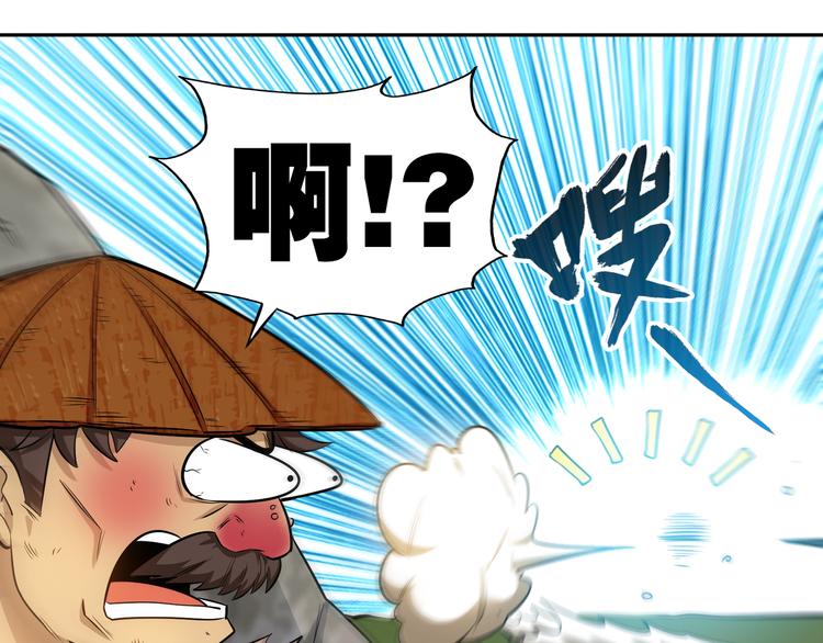 第17话 群雄逐鹿！(1/2)-第19话