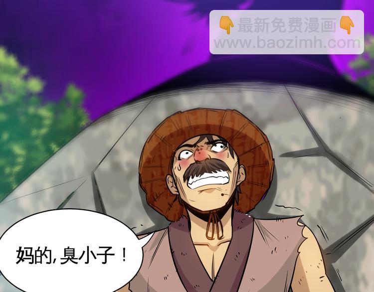 第17话 群雄逐鹿！(1/2)-第19话