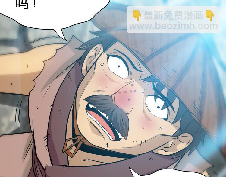 第17话 群雄逐鹿！(1/2)-第19话