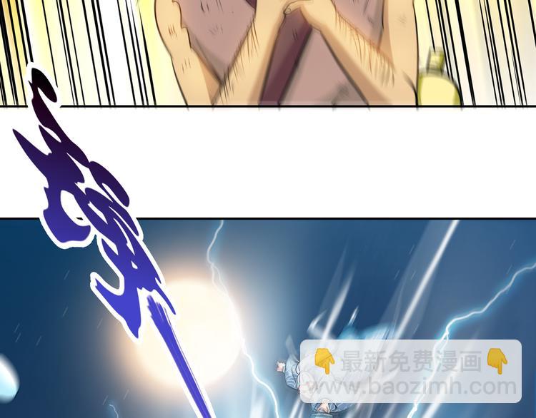 第17话 群雄逐鹿！(1/2)-第19话