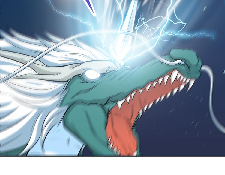 第17话 群雄逐鹿！(1/2)-第19话