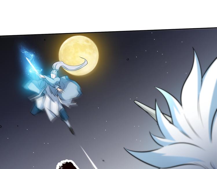 第17话 群雄逐鹿！(1/2)-第19话