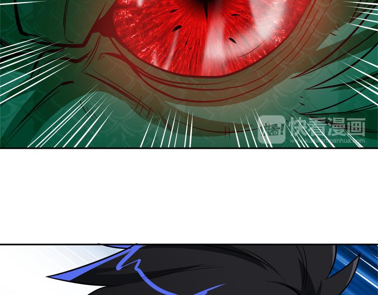 第17话 群雄逐鹿！(1/2)-第19话