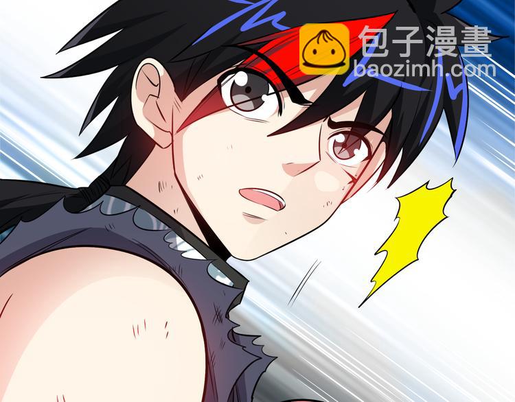 第17话 群雄逐鹿！(1/2)-第19话