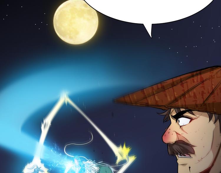 第17话 群雄逐鹿！(1/2)-第19话