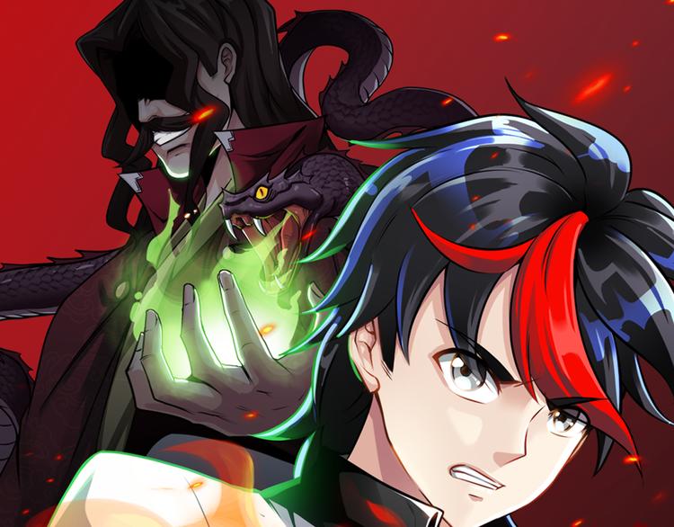 第1话 异界穿越！(1/6)-第3话