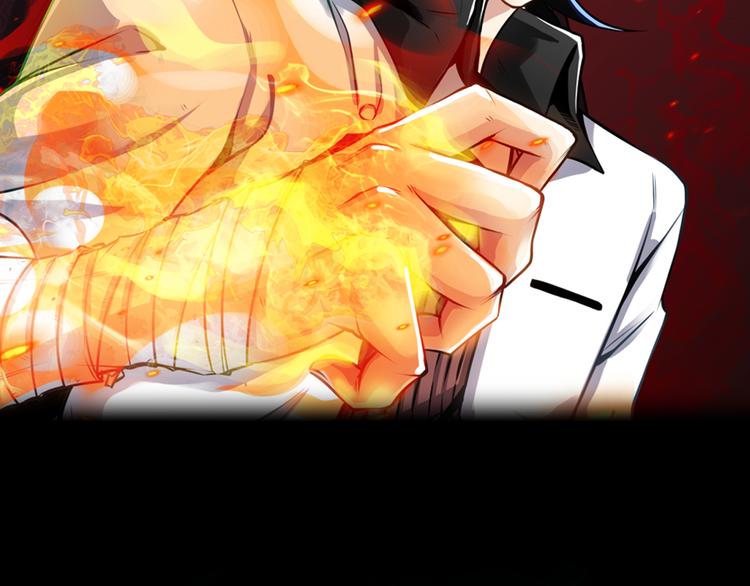 第1话 异界穿越！(1/6)-第3话