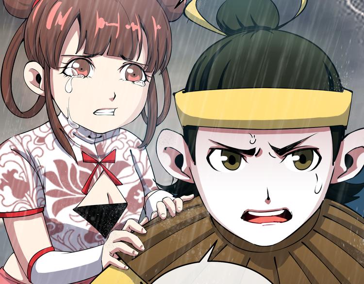 第1话 异界穿越！(1/6)-第3话