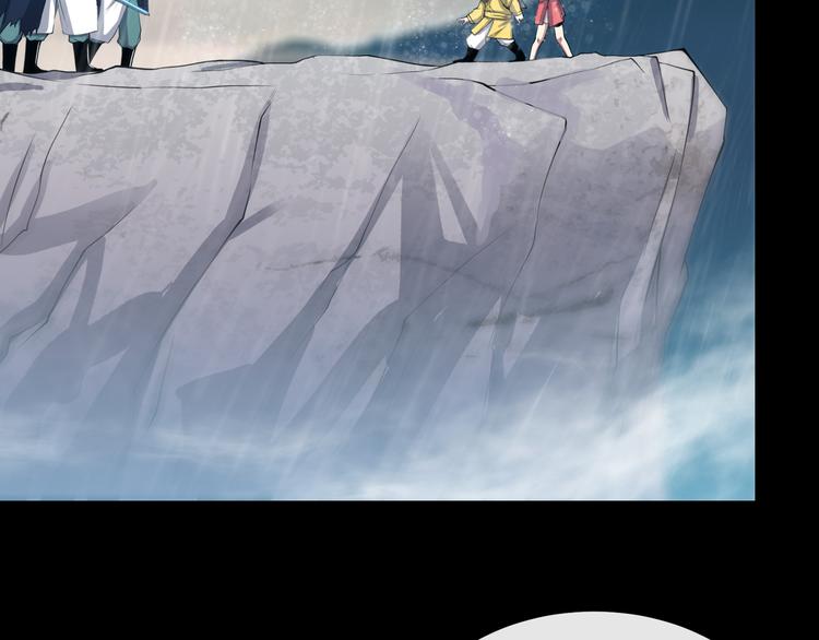 第1话 异界穿越！(1/6)-第3话