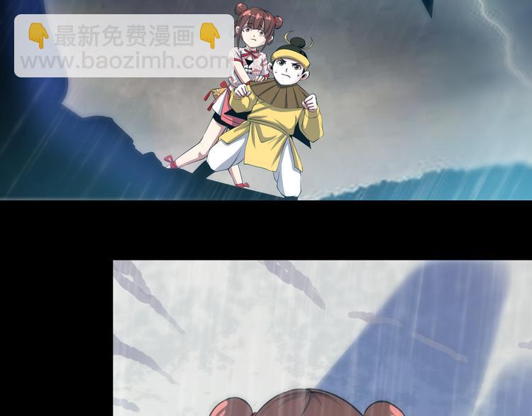 第1话 异界穿越！(1/6)-第3话