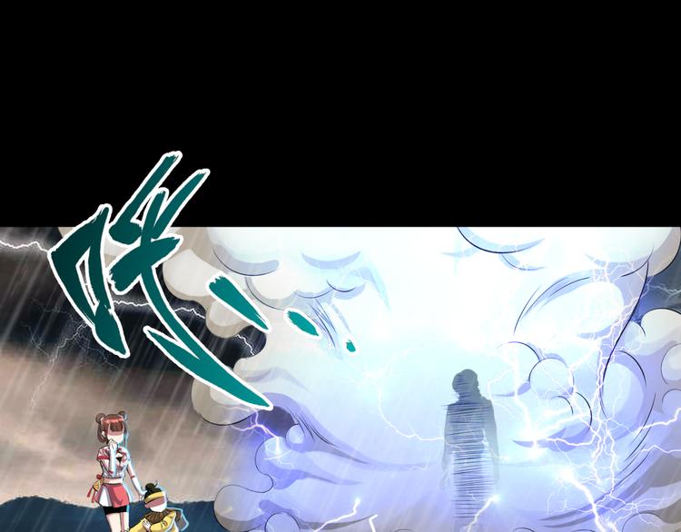 第1话 异界穿越！(1/6)-第3话