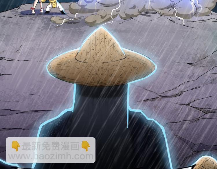 第1话 异界穿越！(1/6)-第3话