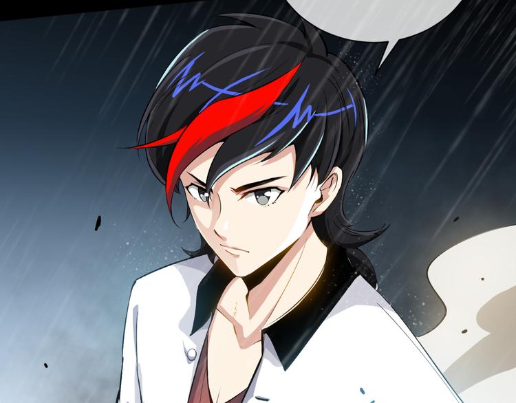 第1话 异界穿越！(1/6)-第3话