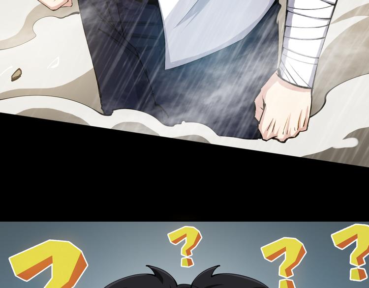 第1话 异界穿越！(1/6)-第3话