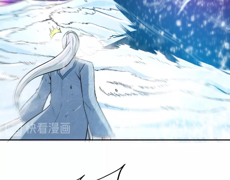 第19话 我不会逃！(1/2)-第21话