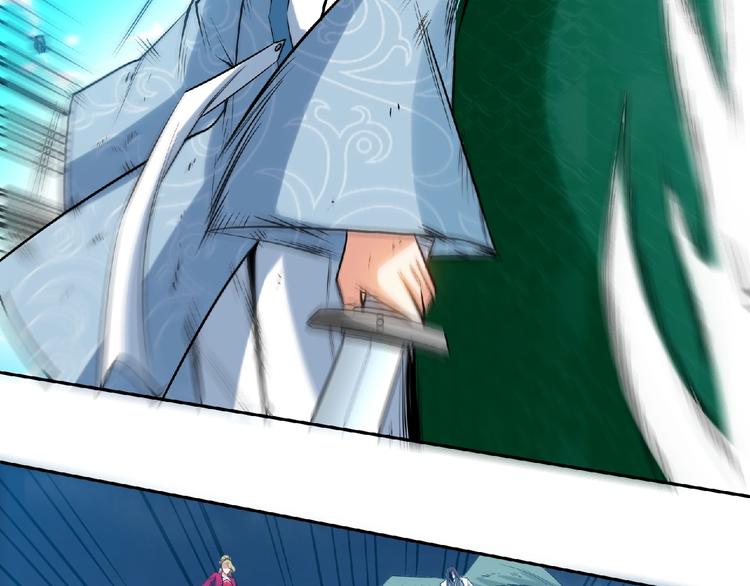 第19话 我不会逃！(1/2)-第21话