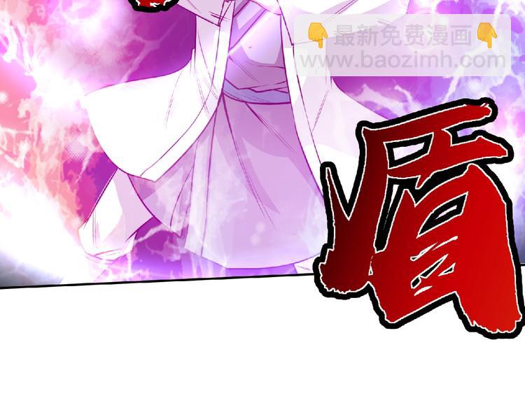 第19话 我不会逃！(1/2)-第21话