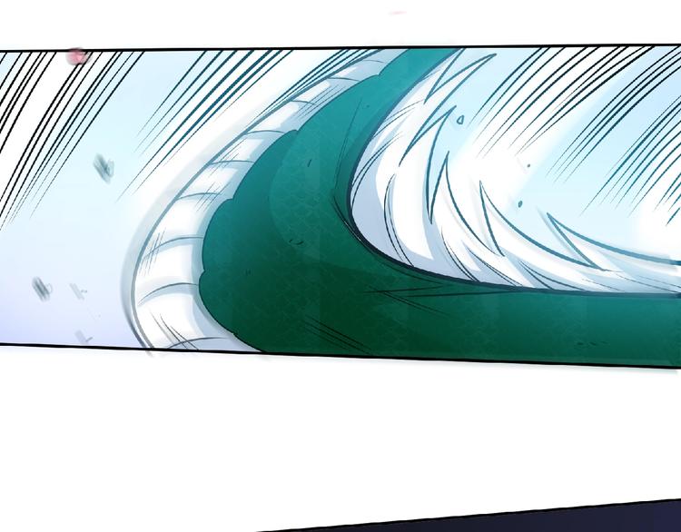 第19话 我不会逃！(1/2)-第21话