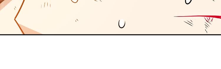 第19话 我不会逃！(1/2)-第21话