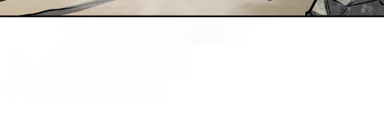 第19话 我不会逃！(1/2)-第21话