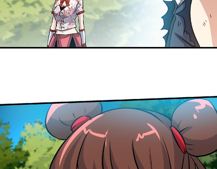 第19话 我不会逃！(1/2)-第21话