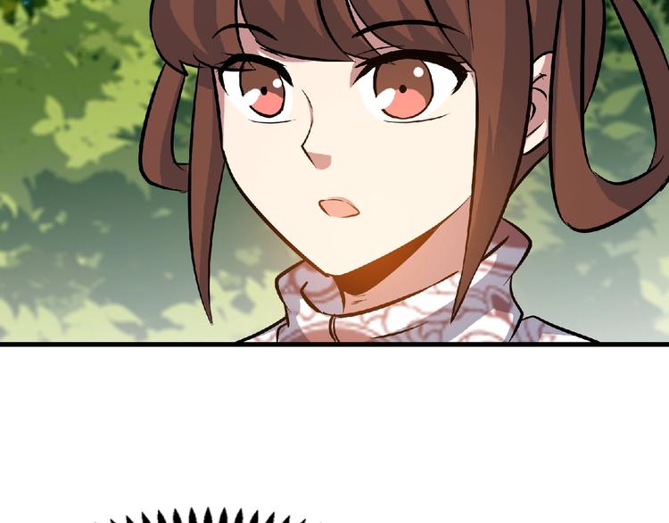 第19话 我不会逃！(1/2)-第21话