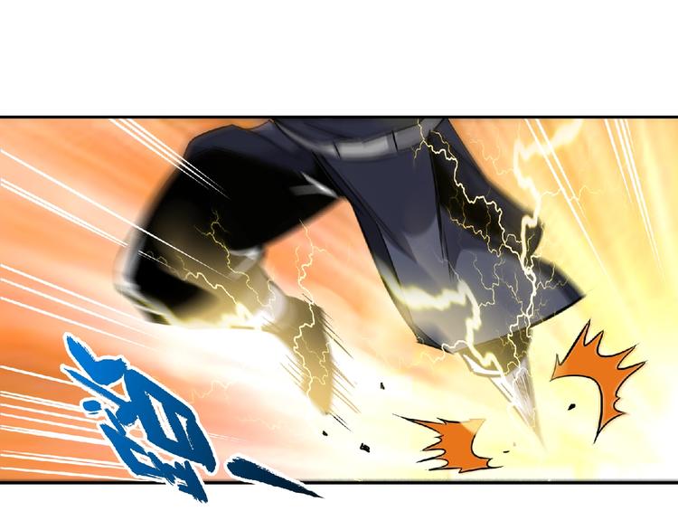 第21话 龙角之争！(1/2)-第23话