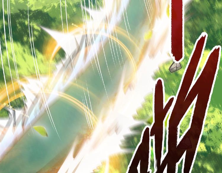 第21话 龙角之争！(1/2)-第23话