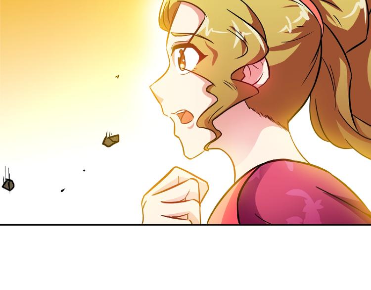 第21话 龙角之争！(1/2)-第23话