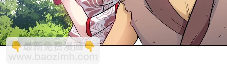 第21话 龙角之争！(1/2)-第23话