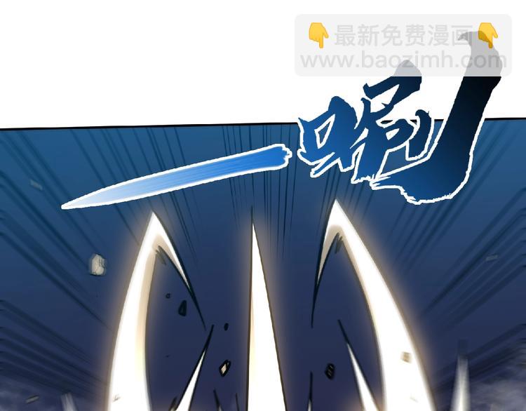 第21话 龙角之争！(1/2)-第23话