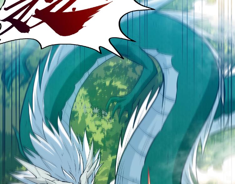 第21话 龙角之争！(1/2)-第23话