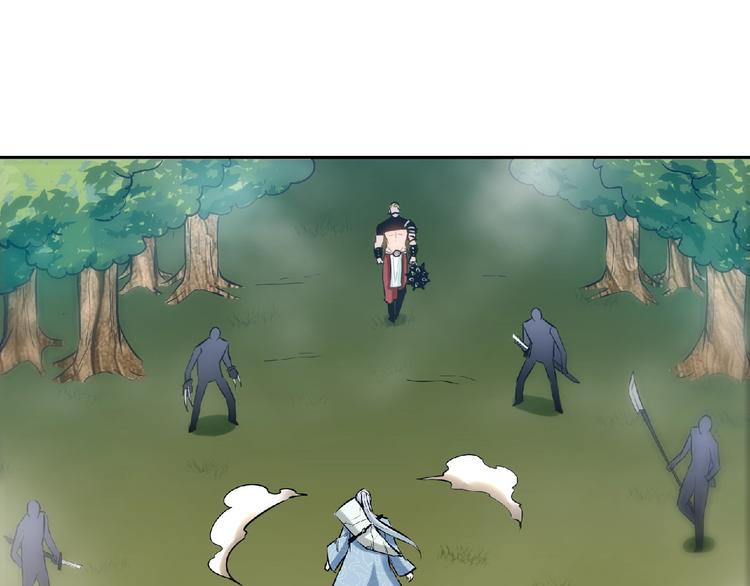 第23话 明抢的后果！(1/2)-第25话