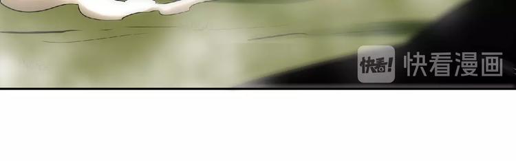 第23话 明抢的后果！(1/2)-第25话