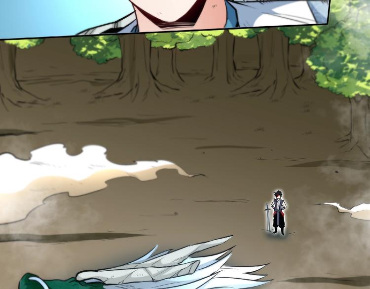 第23话 明抢的后果！(1/2)-第25话