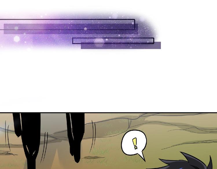 第23话 明抢的后果！(1/2)-第25话