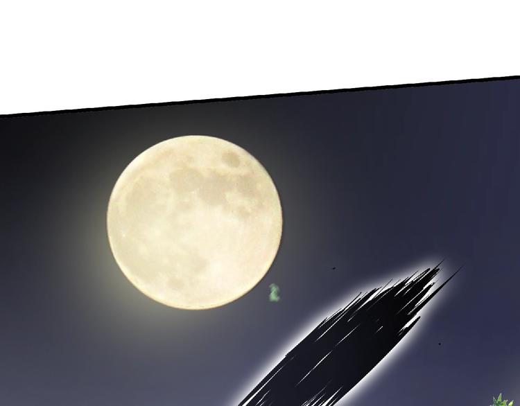 第23话 明抢的后果！(1/2)-第25话