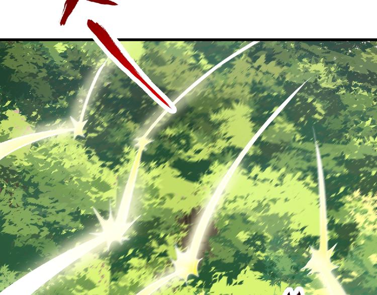 第23话 明抢的后果！(1/2)-第25话