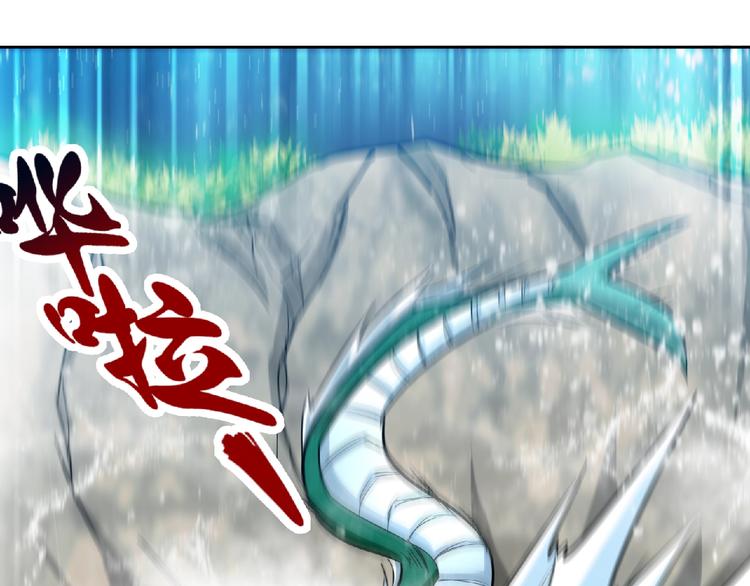 第25话 逼入绝境！(1/3)-第27话